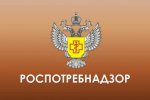В 1 полугодии 2018 года по итогам судебной защиты Управления Роспотребнадзора потребителям присуждено более 5 млн.рублей