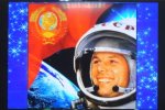 85-летие первого космонавта планеты
